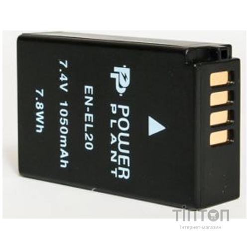 Акумулятор PowerPlant Nikon EN-EL20 (DV00DV1306)