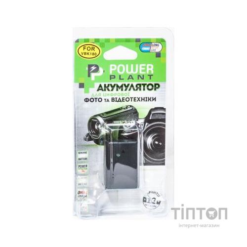 Акумулятор PowerPlant Nikon EN-EL23 (DV00DV1396)