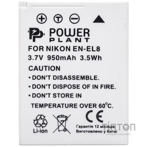 Акумулятор PowerPlant Nikon EN-EL8 (DV00DV1084)