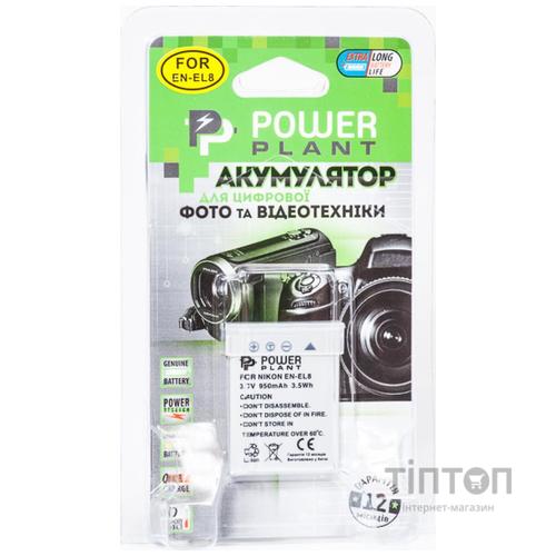 Акумулятор PowerPlant Nikon EN-EL8 (DV00DV1084)