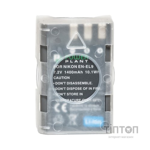 Акумулятор PowerPlant Nikon EN-EL9 (DV00DV1173)