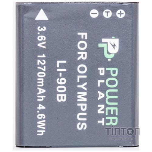Акумулятор PowerPlant Olympus Li-90B (DV00DV1307)