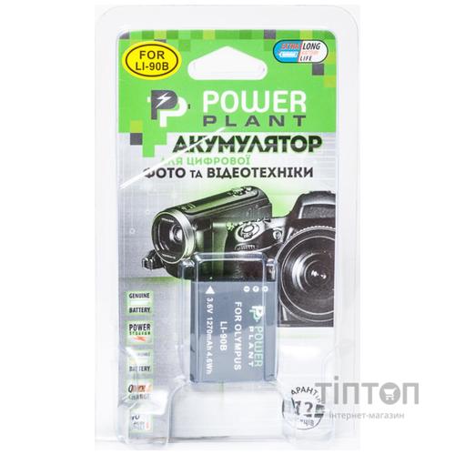 Акумулятор PowerPlant Olympus Li-90B (DV00DV1307)