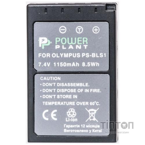 Акумулятор PowerPlant Olympus PS-BLS1 (DV00DV1193)