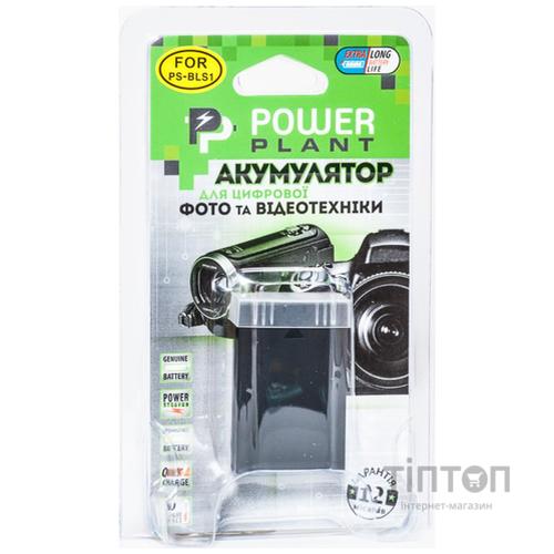 Акумулятор PowerPlant Olympus PS-BLS1 (DV00DV1193)