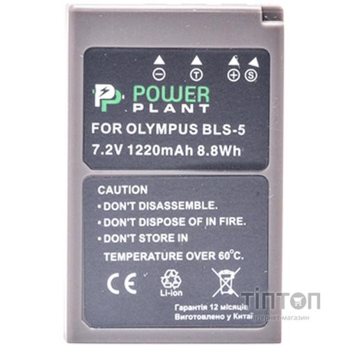 Акумулятор PowerPlant Olympus PS-BLS5 (DV00DV1287)