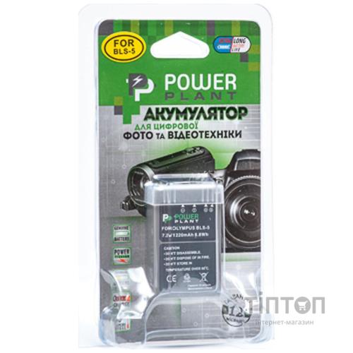 Акумулятор PowerPlant Olympus PS-BLS5 (DV00DV1287)