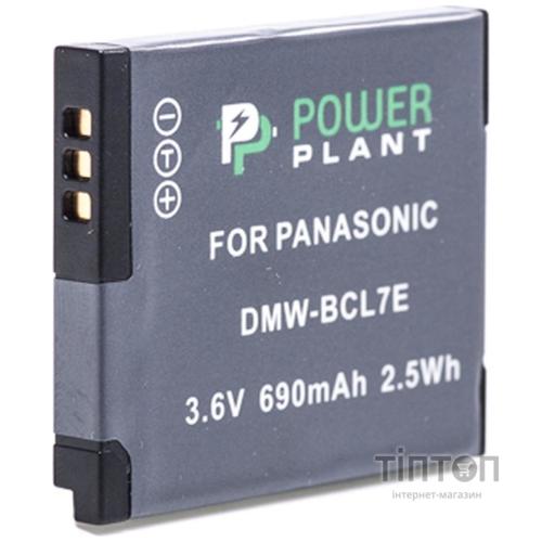 Акумулятор PowerPlant Panasonic DMW-BCL7E (DV00DV1380)