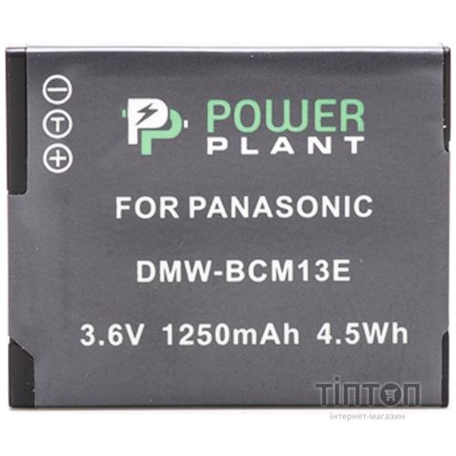 Акумулятор PowerPlant Panasonic DMW-BCM13E (DV00DV1381)