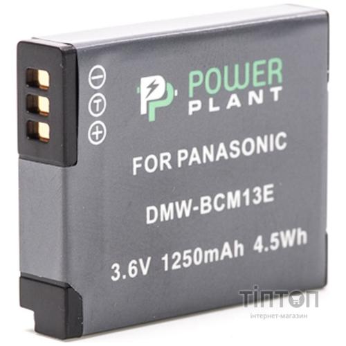 Акумулятор PowerPlant Panasonic DMW-BCM13E (DV00DV1381)