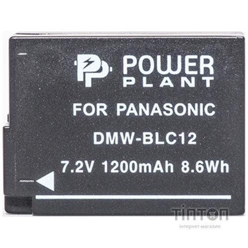 Акумулятор PowerPlant Panasonic DMW-BLC12, DMW-GH2 (DV00DV1297)