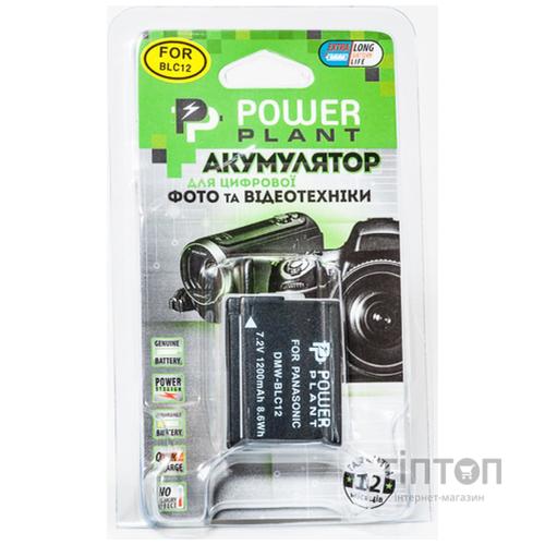 Акумулятор PowerPlant Panasonic DMW-BLC12, DMW-GH2 (DV00DV1297)