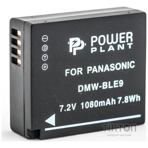 Акумулятор PowerPlant Panasonic DMW-BLE9 (DV00DV1299)