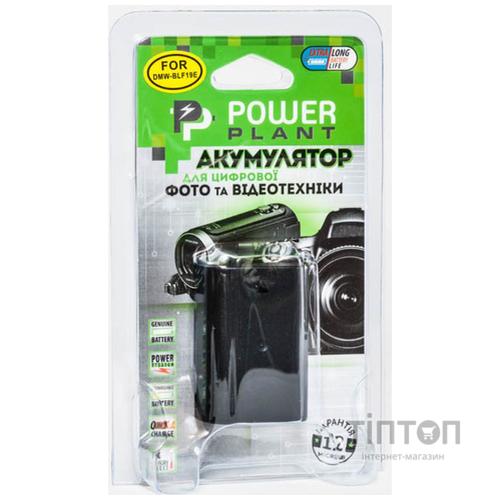 Акумулятор PowerPlant Panasonic DMW-BLF19 (DV00DV1355)