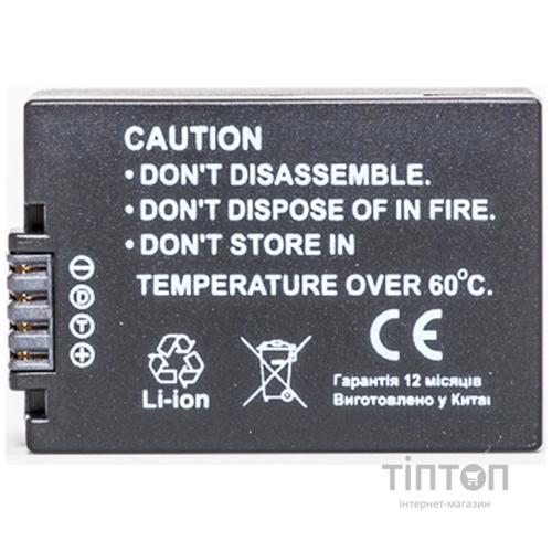 Акумулятор PowerPlant Panasonic DMW-BMB9E, BP-DC9 (DV00DV1294)