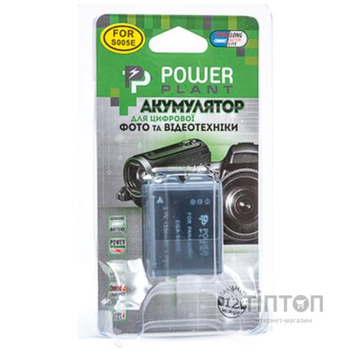 Акумулятор PowerPlant Panasonic S005E, NP-70 (DV00DV1099)