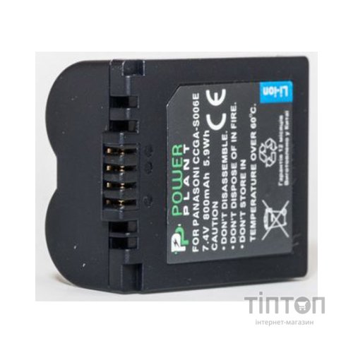 Акумулятор PowerPlant Panasonic S006E (DV00DV1100)