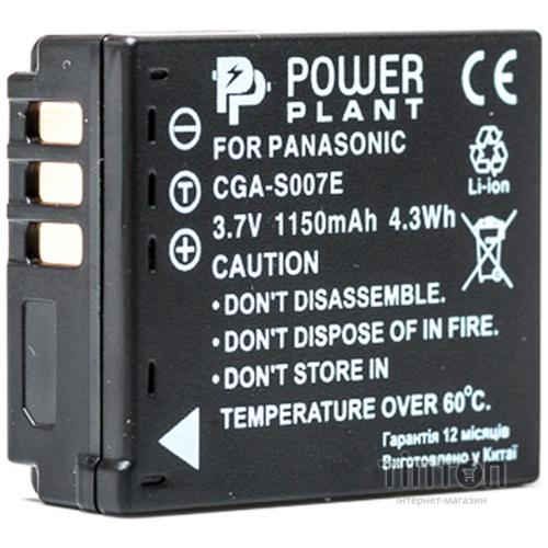 Акумулятор PowerPlant Panasonic S007 (DV00DV1147)