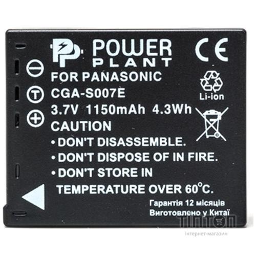 Акумулятор PowerPlant Panasonic S007 (DV00DV1147)