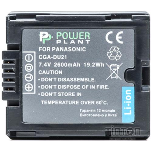 Акумулятор PowerPlant Panasonic VBD210, CGA-DU21 (DV00DV1092)