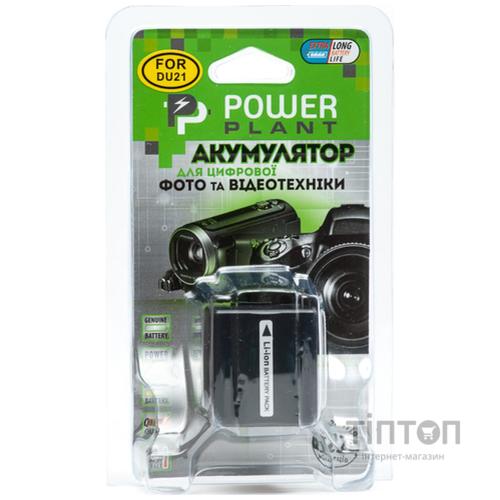 Акумулятор PowerPlant Panasonic VBD210, CGA-DU21 (DV00DV1092)