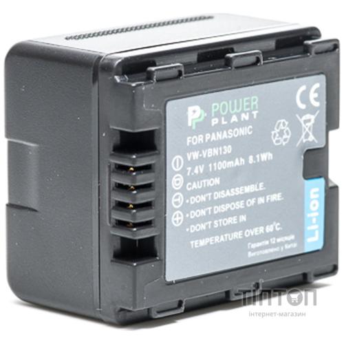 Акумулятор PowerPlant Panasonic VW-VBN130 (DV00DV1295)
