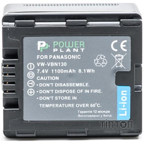 Акумулятор PowerPlant Panasonic VW-VBN130 (DV00DV1295)