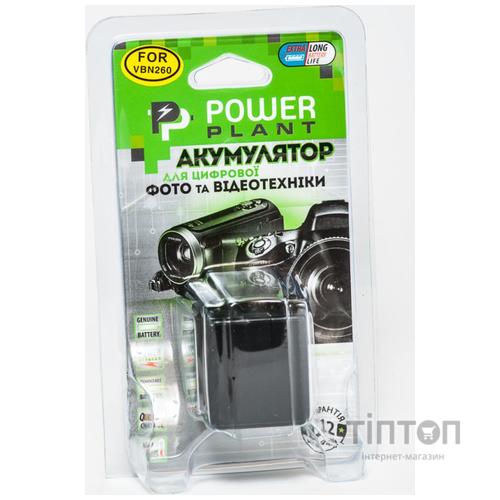 Акумулятор PowerPlant Panasonic VW-VBN260 (DV00DV1296)