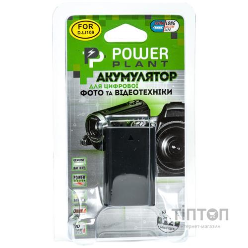 Акумулятор PowerPlant Pentax D-Li109 (DV00DV1283)