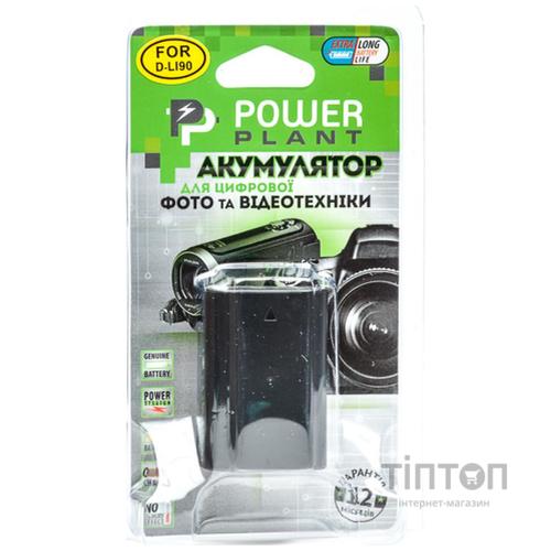 Акумулятор PowerPlant Pentax D-Li90 (DV00DV1281)