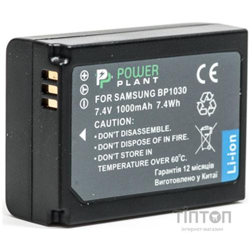 Акумулятор PowerPlant Samsung BP-1030 (DV00DV1354)