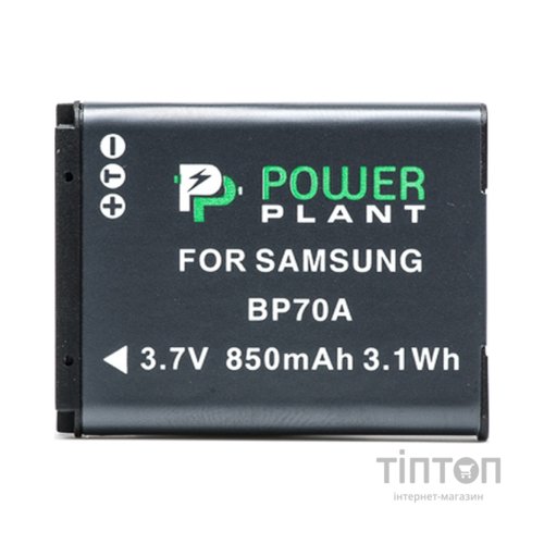 Акумулятор PowerPlant Samsung BP70A (DV00DV1261)