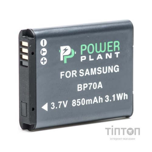 Акумулятор PowerPlant Samsung BP70A (DV00DV1261)