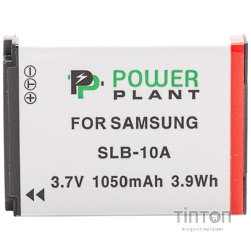Акумулятор PowerPlant Samsung SLB-10A (DV00DV1236)