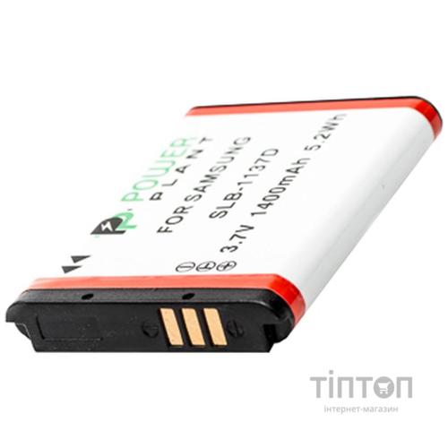 Акумулятор PowerPlant Samsung SLB-1137D (DV00DV1264)