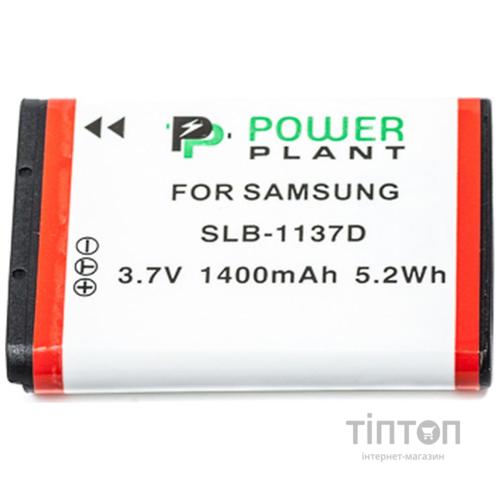 Акумулятор PowerPlant Samsung SLB-1137D (DV00DV1264)