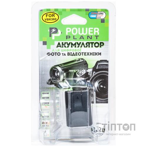 Акумулятор PowerPlant Sanyo DB-L80, D-Li88 (DV00DV1289)