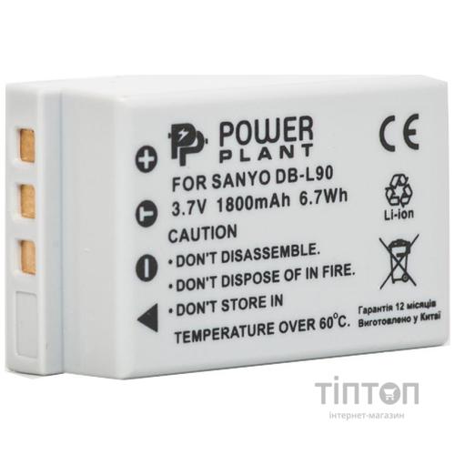 Акумулятор PowerPlant Sanyo DB-L90 (DV00DV1267)