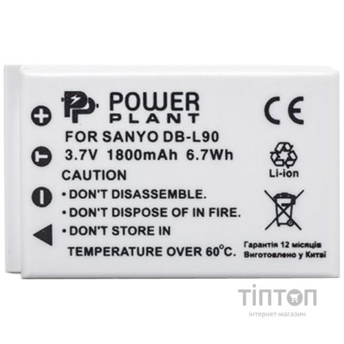 Акумулятор PowerPlant Sanyo DB-L90 (DV00DV1267)