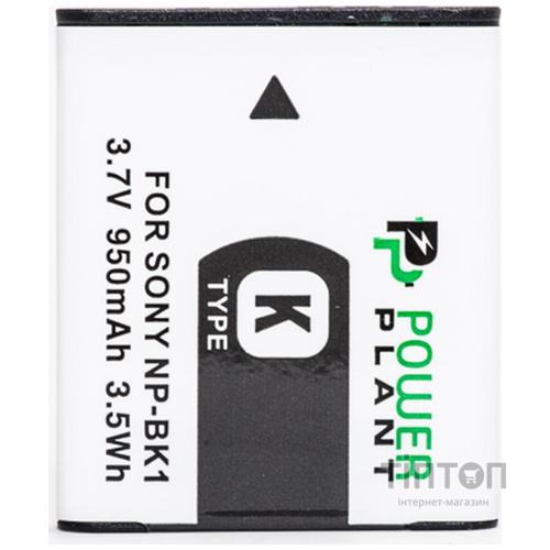 Акумулятор PowerPlant Sony NP-BK1 (DV00DV1231)