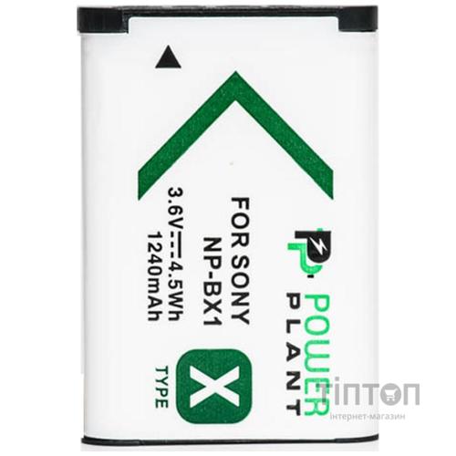 Акумулятор PowerPlant Sony NP-BX1 (DV00DV1308)