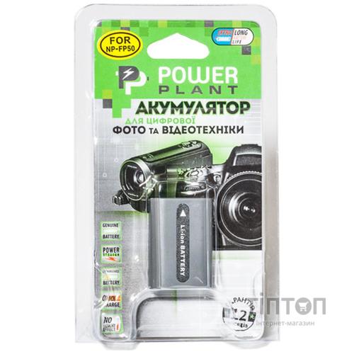 Акумулятор PowerPlant Sony NP-FP50 (DV00DV1025)
