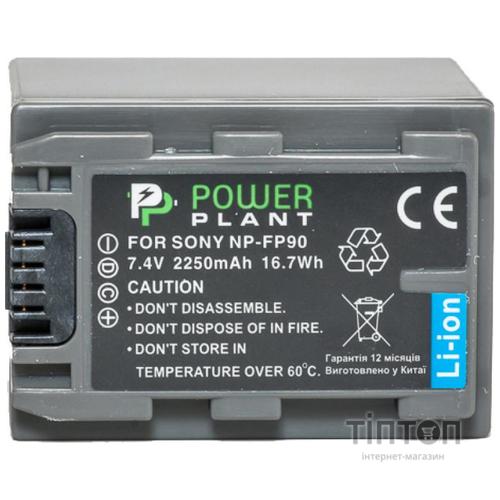 Акумулятор PowerPlant Sony NP-FP90 (DV00DV1027)