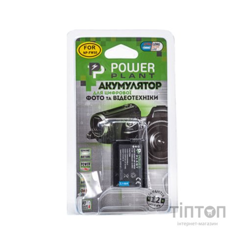 Акумулятор PowerPlant Sony NP-FW50 (DV00DV1280)