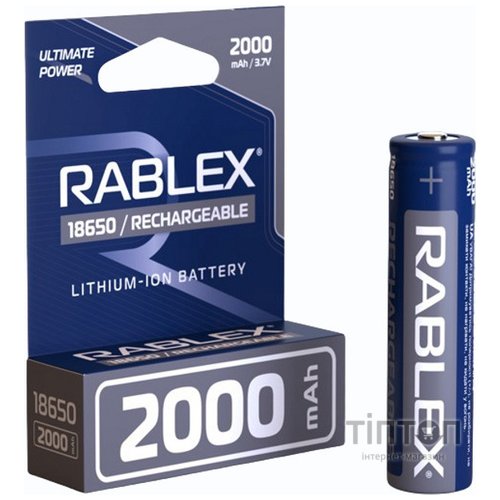 Акумулятор Rablex 18650 Li-Ion 2000mAh