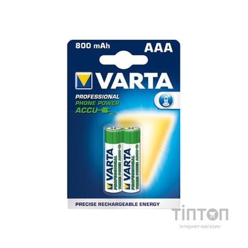 Акумулятор VARTA Phone AAA 800 mAh NI-MH BLI 2