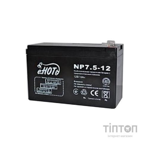 Акумулятора батарея Enot 12V 7,5Ah (NP7.5-12)