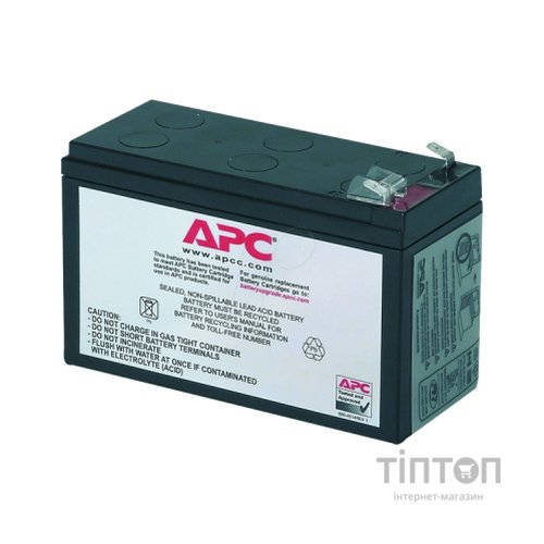 Акумуляторна батарея APC Replacement Battery Cartridge #2 (RBC2)