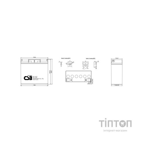 Акумуляторна батарея CSB 12V, 17Ah 1шт