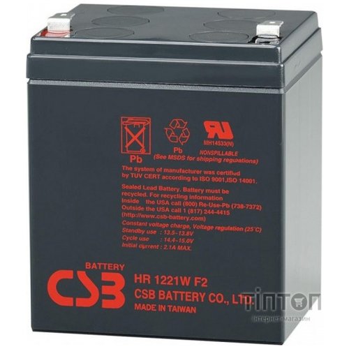 Акумуляторна батарея CSB 12V 4,5Ah (HR1221)
